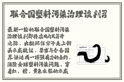 樱桃红播放视频全集